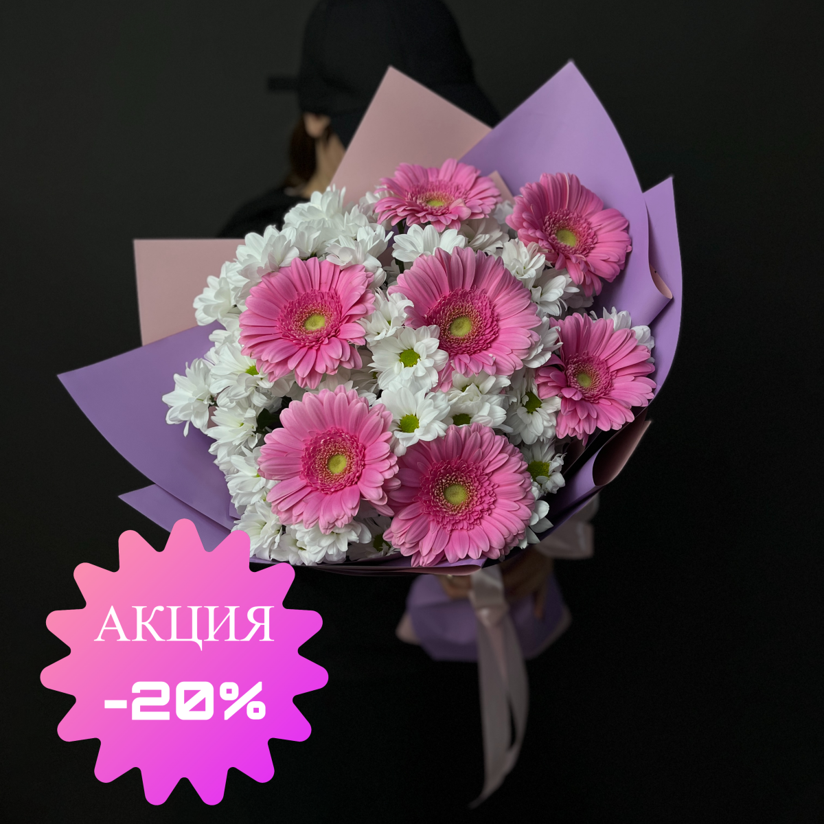 Розы 35 см 101 шт